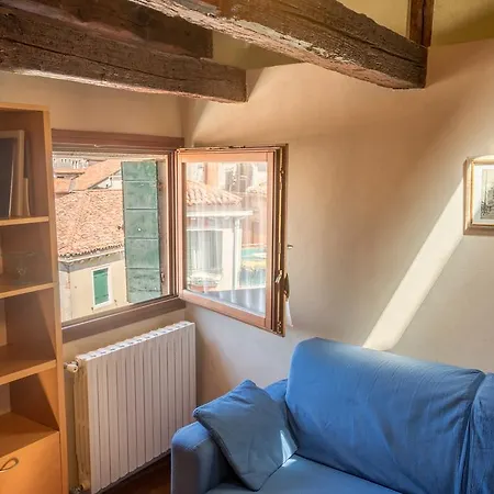 Ca' La Boheme Venezia