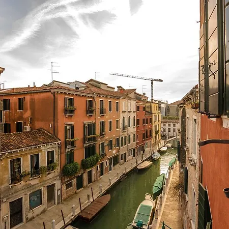 Ca' La Boheme * Venezia