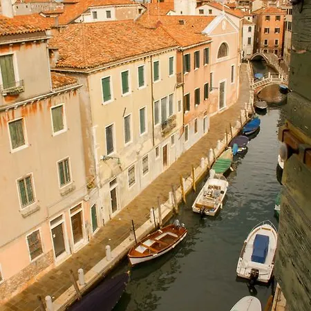 Ca' La Boheme Apartment Venice